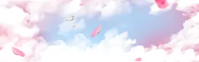 BANNER背景晚会年会橙色