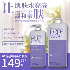 淘宝宣传主图车图