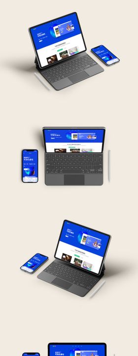 ipadiphone场景贴图样机