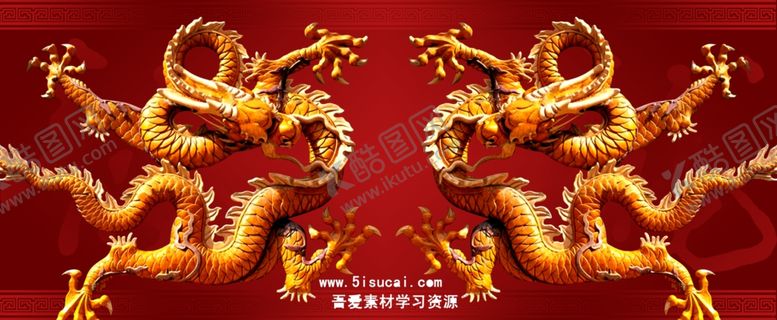 编号：40306607061446371854【酷图网】源文件下载-双龙来袭