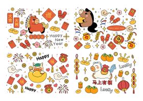2026马年祝福贴纸插画