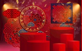 喜庆中式舞台布置场景