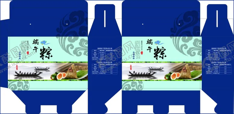 编号：40890502070513595811【酷图网】源文件下载-粽子礼盒包装