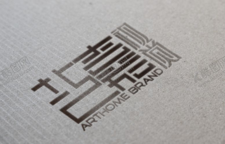 编号：47608509240625181379【酷图网】源文件下载-高档LOGO样机