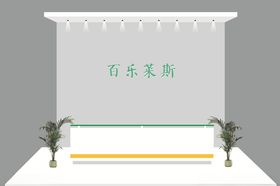 背景墙效果图