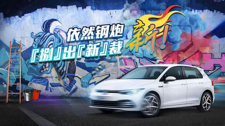 编号：87251309281358389824【酷图网】源文件下载-大众