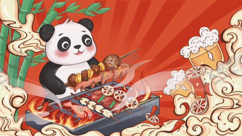 编号：27898004090042502204【酷图网】源文件下载-烧烤插画