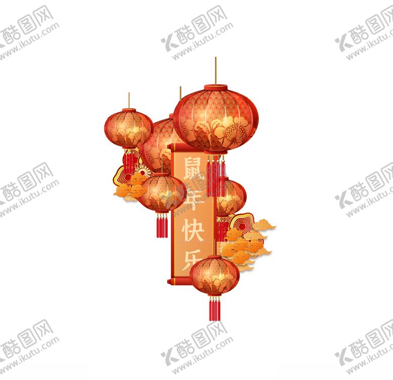 编号：54754307121657069512【酷图网】源文件下载-灯笼