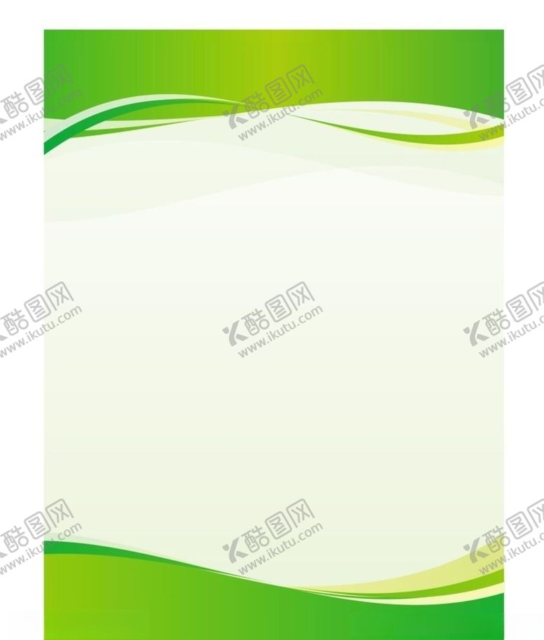 编号：49234410142132386337【酷图网】源文件下载-绿色展板背景