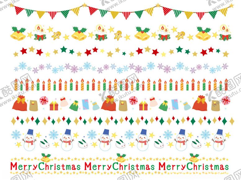编号：11746010042353119384【酷图网】源文件下载-圣诞装饰元素集合