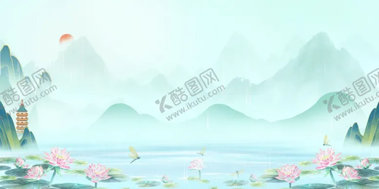 编号：72145901251816113258【酷图网】源文件下载-中国风山水荷花