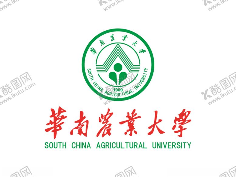 编号：28388103142230237161【酷图网】源文件下载-华南农业大学校徽LOGO