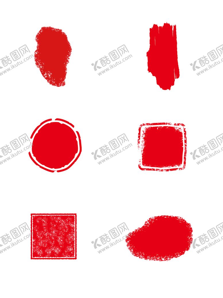 编号：53762409240326451346【酷图网】源文件下载-印章