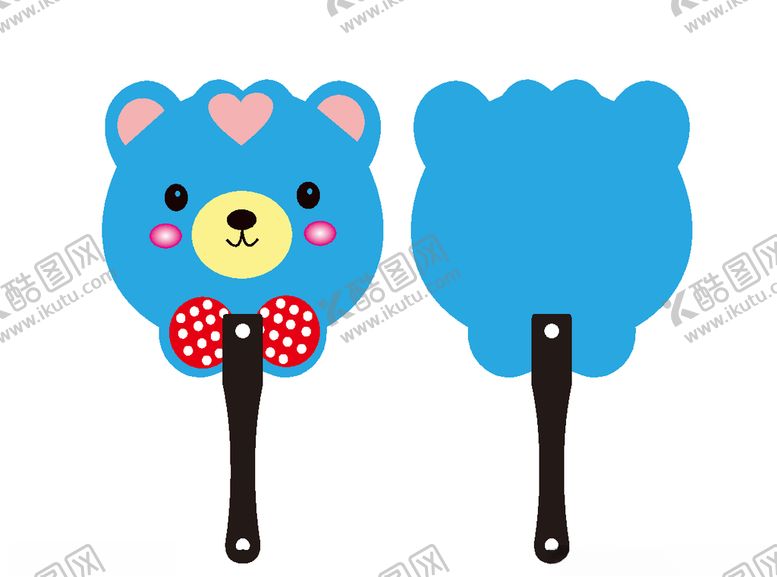 编号：54812410052003111821【酷图网】源文件下载-广告扇