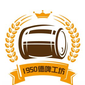 1950啤酒工坊