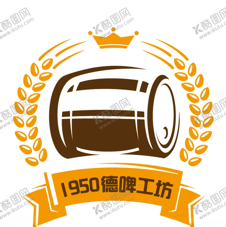 编号：29651305102302175726【酷图网】源文件下载-1950啤酒工坊