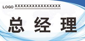 台卡