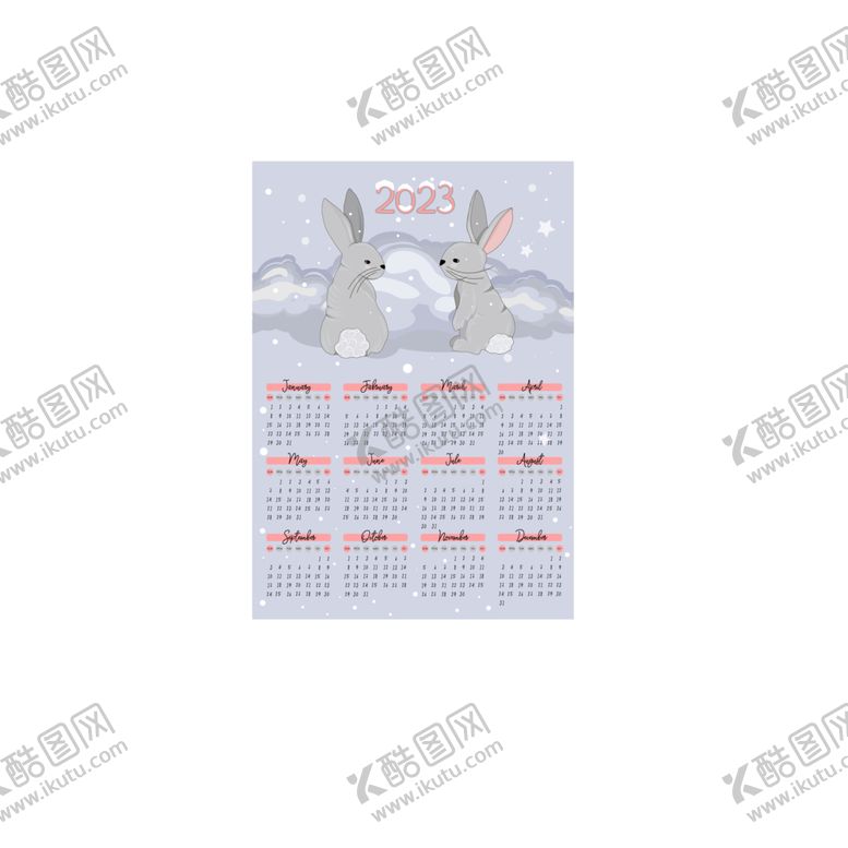 编号：34725212090350464028【酷图网】源文件下载-2023日历
