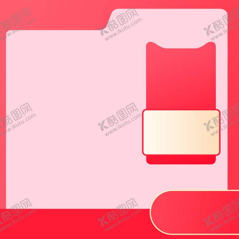 编号：76305212112313108829【酷图网】源文件下载-主图框架