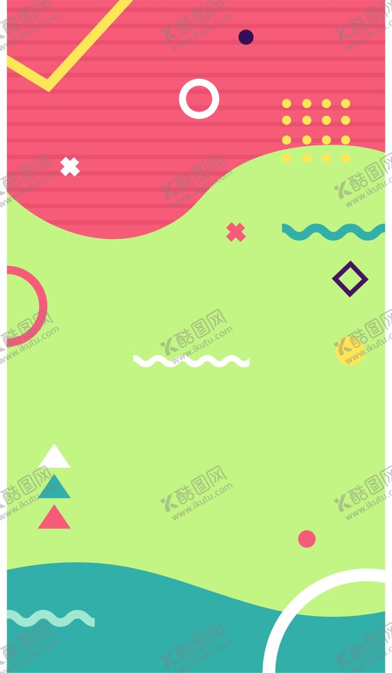 编号：56658505181615439188【酷图网】源文件下载-抽象图形海报