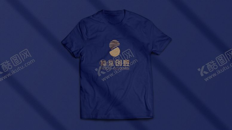 编号：85999507021724161482【酷图网】源文件下载-T恤样机