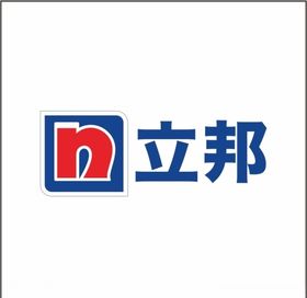 立邦标志