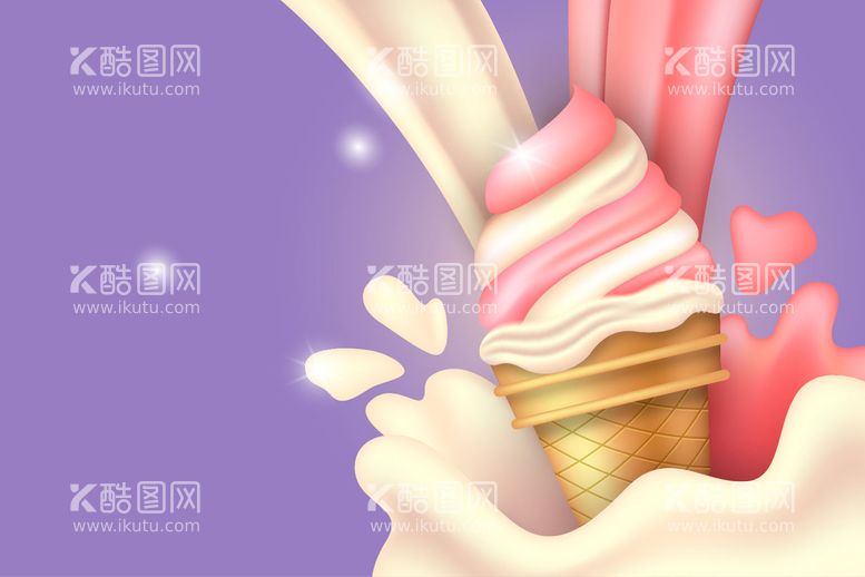 编号：95928611201556422432【酷图网】源文件下载-冰淇淋海报背景