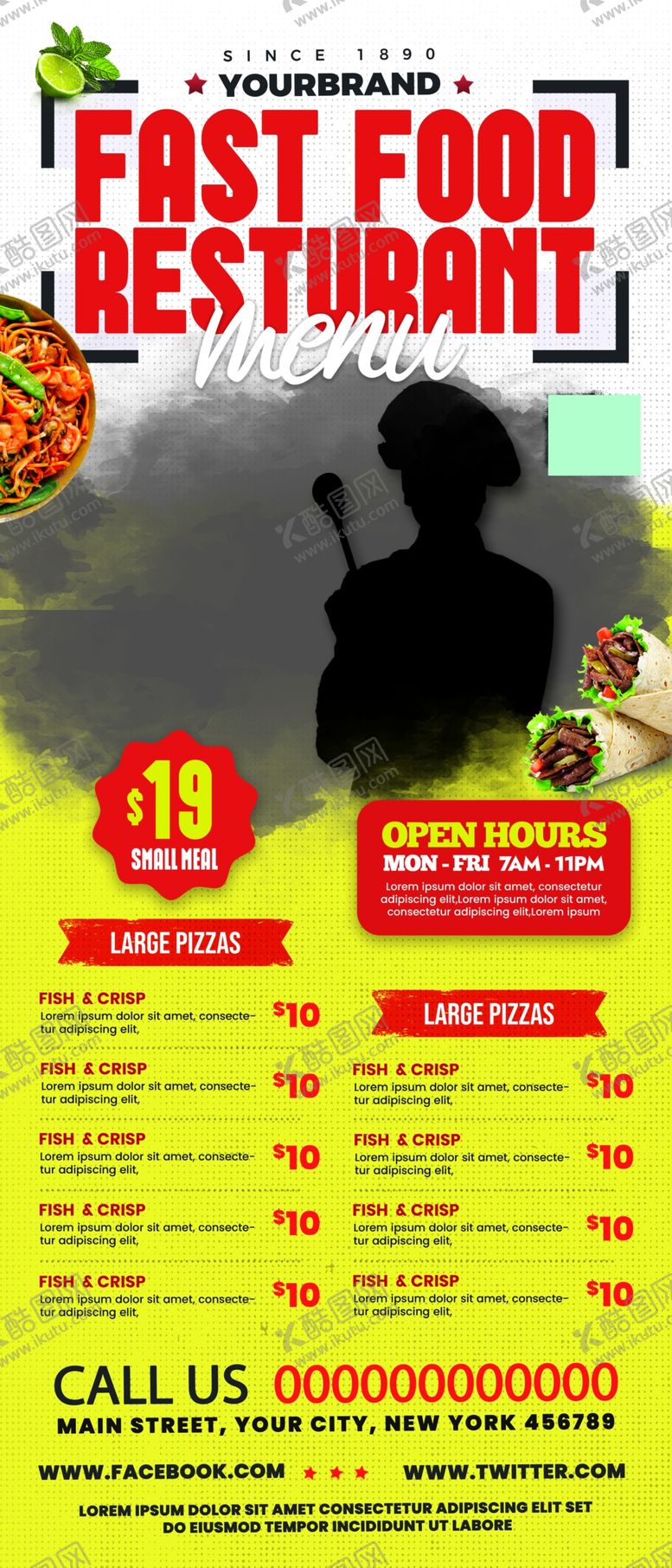 编号：61384710020304095364【酷图网】源文件下载-餐饮展架