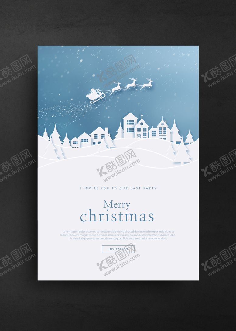 编号：85390210021548134748【酷图网】源文件下载-简约海报