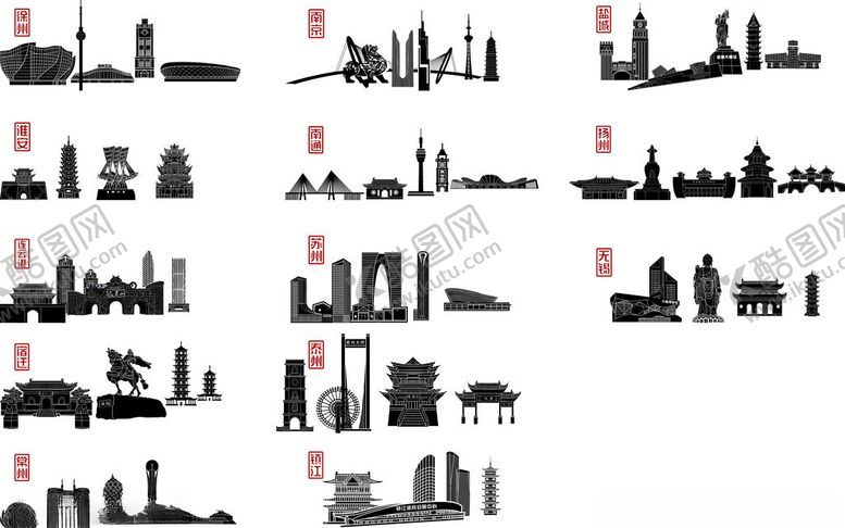 编号：12339511141948254874【酷图网】源文件下载-城市地标建筑