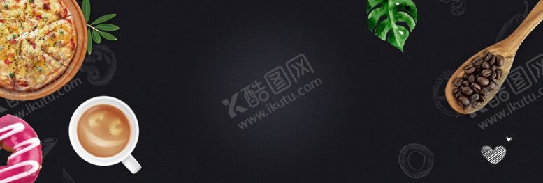 编号：15106905031547328681【酷图网】源文件下载-食材背景