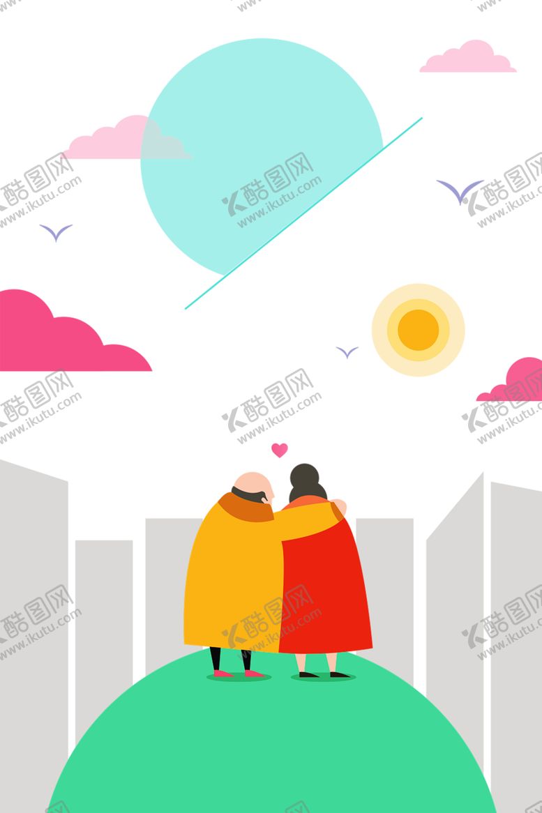 编号：66269507031613373971【酷图网】源文件下载-浪漫素材