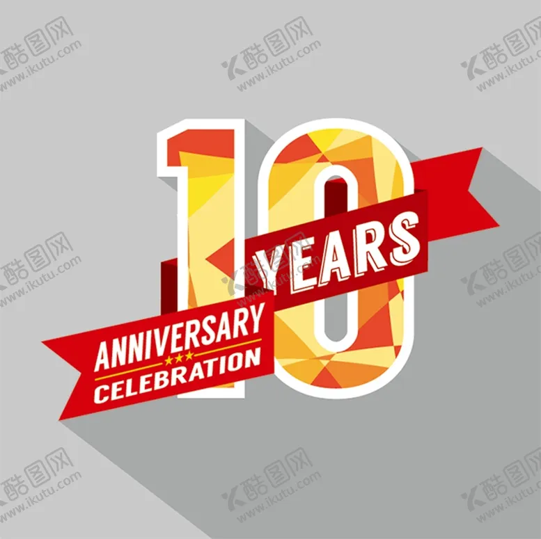编号：07184310091057038490【酷图网】源文件下载-周年庆数字