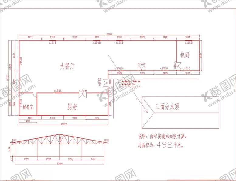 编号：55203206271808065589【酷图网】源文件下载-厂房施工图