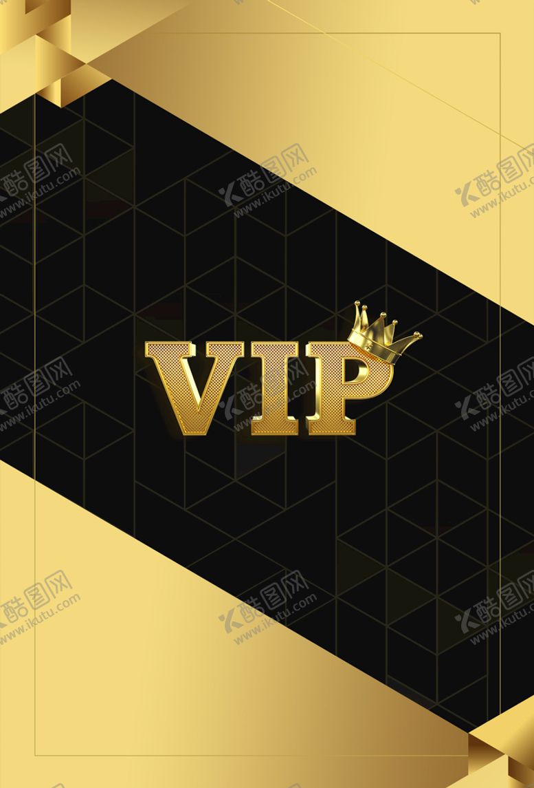 编号：10648209171330115740【酷图网】源文件下载-VIP 卡