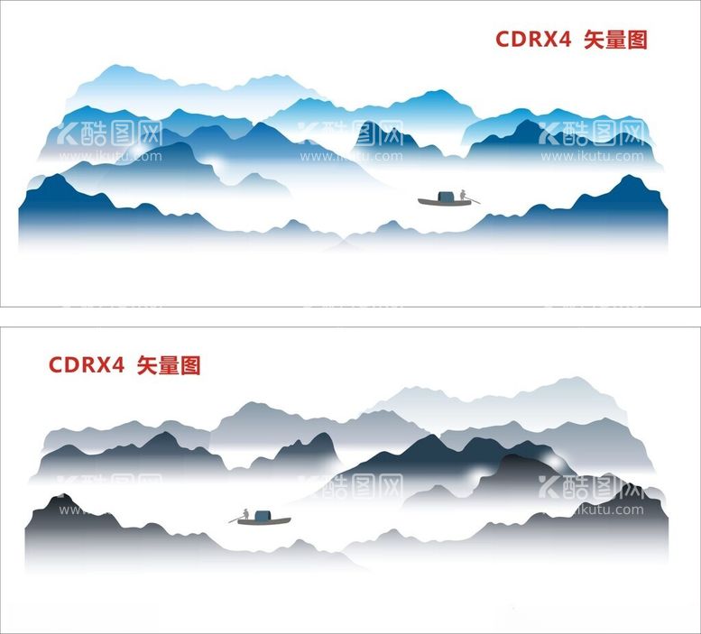 编号：26348301261746071343【酷图网】源文件下载-山水