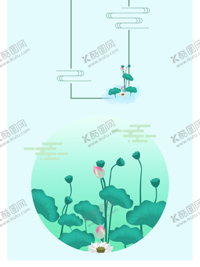 编号：85821704181351504649【酷图网】源文件下载-背景素材