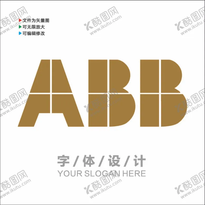 编号：19827610080648087568【酷图网】源文件下载-英文字体设计图片