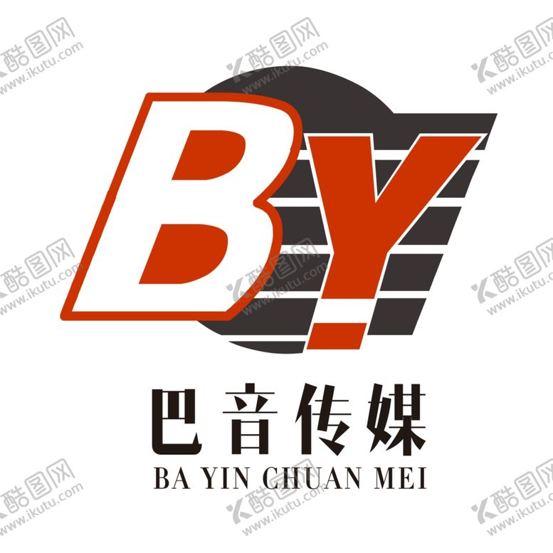 编号：41975404200215366371【酷图网】源文件下载-广告传媒公司企业LOGO