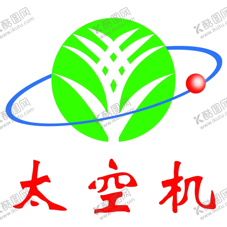 编号：74372507021812431792【酷图网】源文件下载-太空机标志