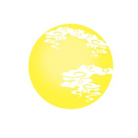 中秋月亮
