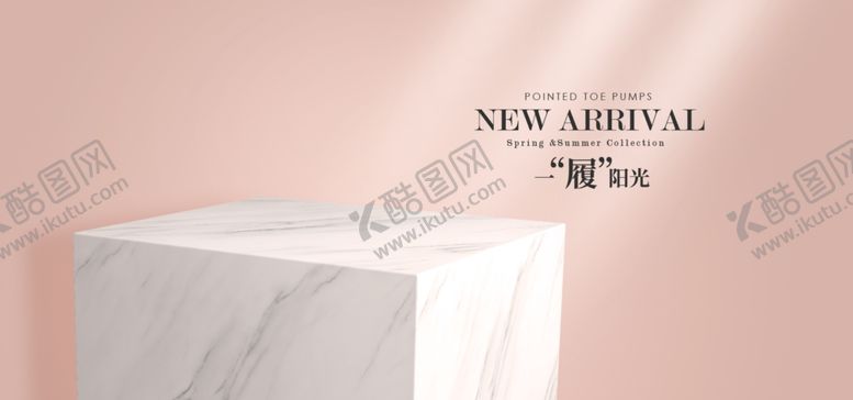 编号：92892311260050032137【酷图网】源文件下载-创意背景
