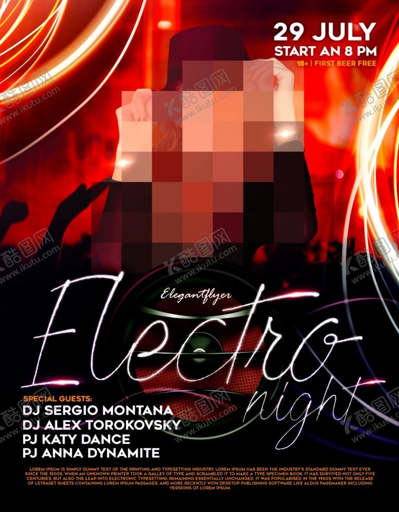 编号：39864209270254265704【酷图网】源文件下载-酒吧