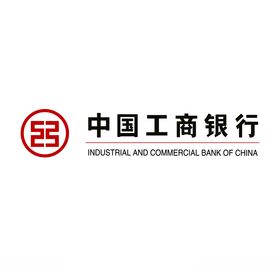 中国工商银行logo