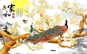 玉兰花孔雀电视背景墙