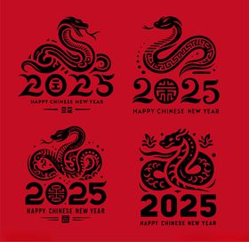 2025蛇年剪影