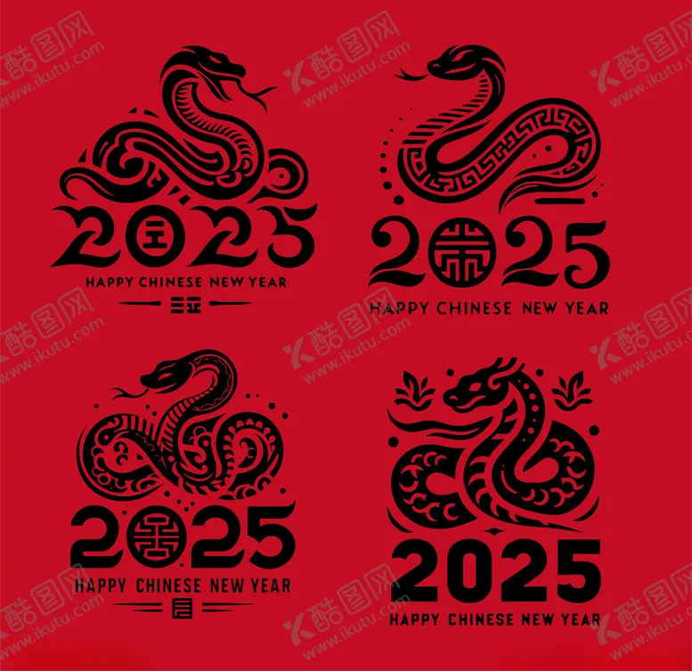 编号：36675601261702351243【酷图网】源文件下载-2025蛇年剪影
