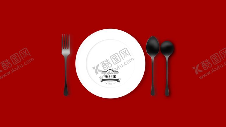 编号：91091005031523407123【酷图网】源文件下载-餐饮品牌