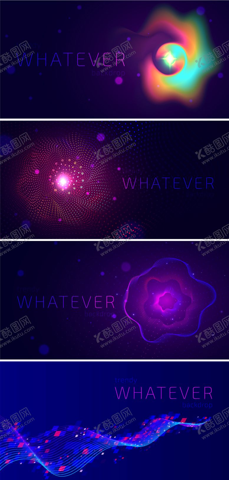 编号：87910404161802027128【酷图网】源文件下载-科技炫彩光影矢量素材