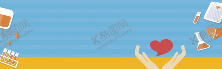 编号：33009001130544068346【酷图网】源文件下载-医疗banner